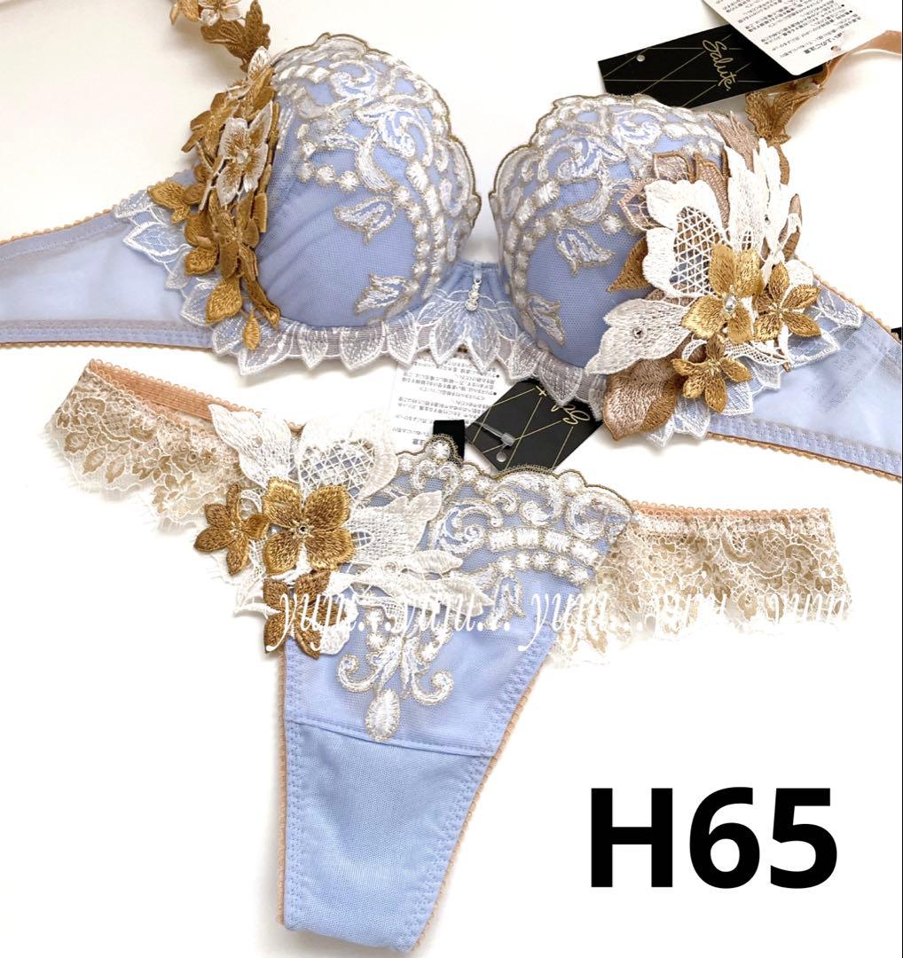 サルート 02 プレステージ 新品タグ付 P-upブラTバックM H65 PU 楽天市場】サルート プレステージ（インナー・下着・ランジェリー