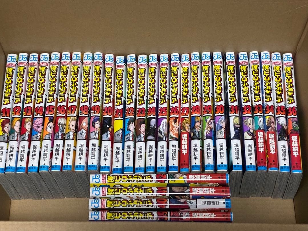 僕のヒーローアカデミア 全巻セット 11-42巻