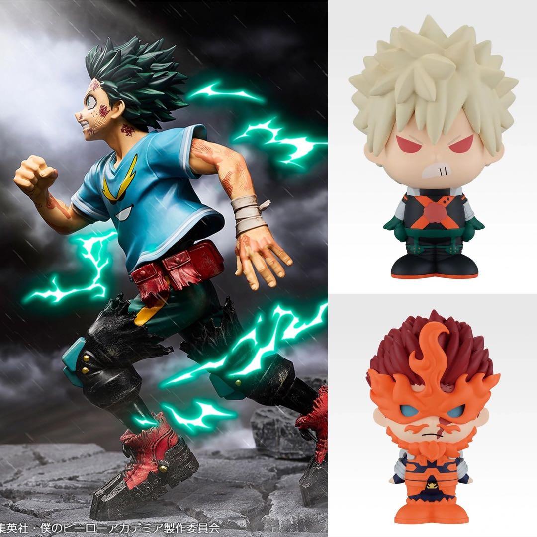 僕のヒーローアカデミア C賞緑谷出久　頑張れ、デク