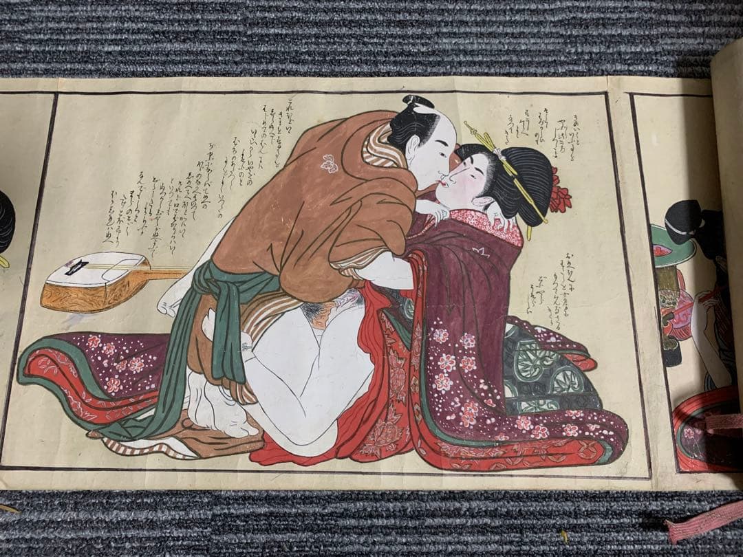 江戸 浮世絵 艶本 枕絵 肉筆 春画 7枚ukiyoe shunga 美人画 - メルカリ