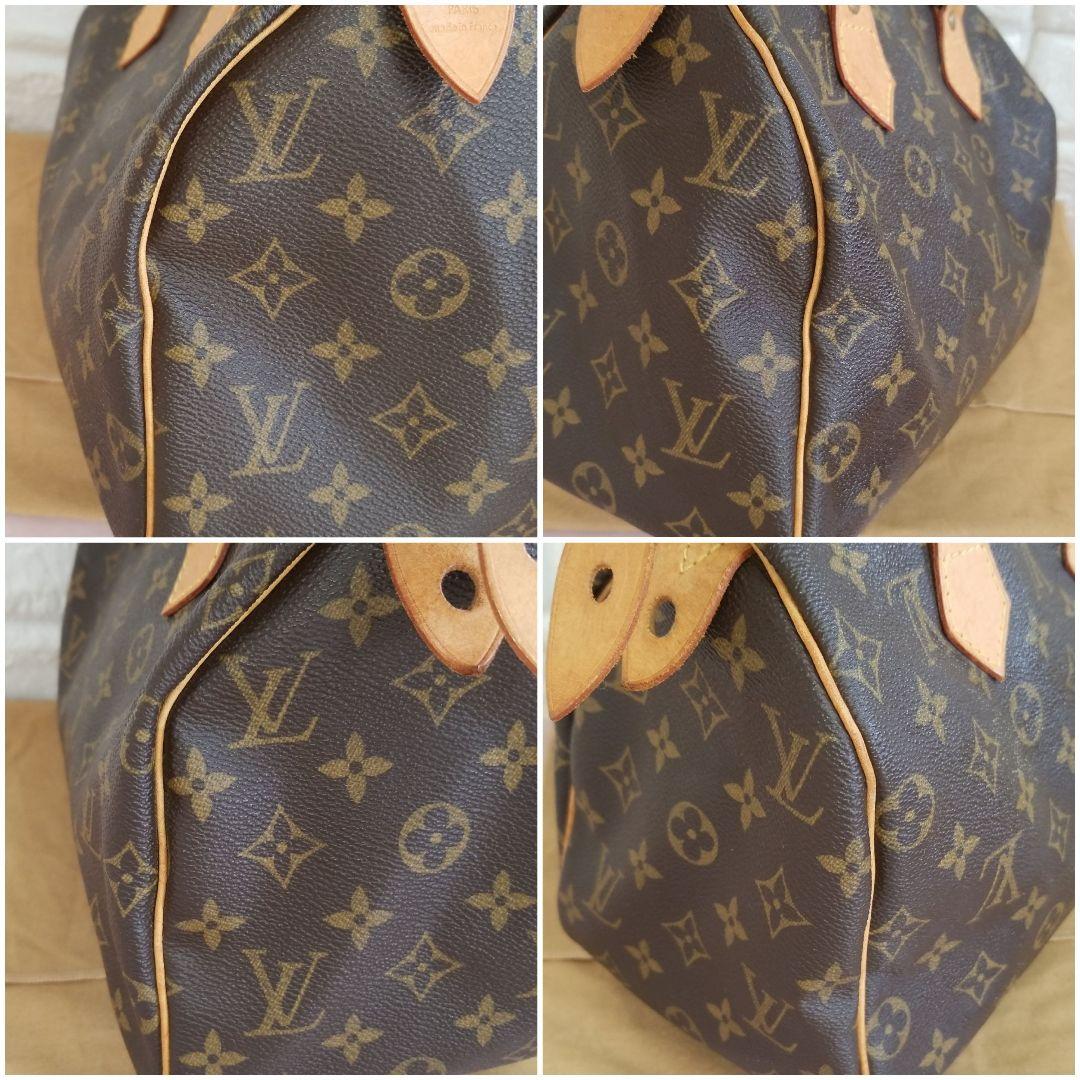Louis Vuitton スピーディ25 カデナ・キー ショルダーストラップ