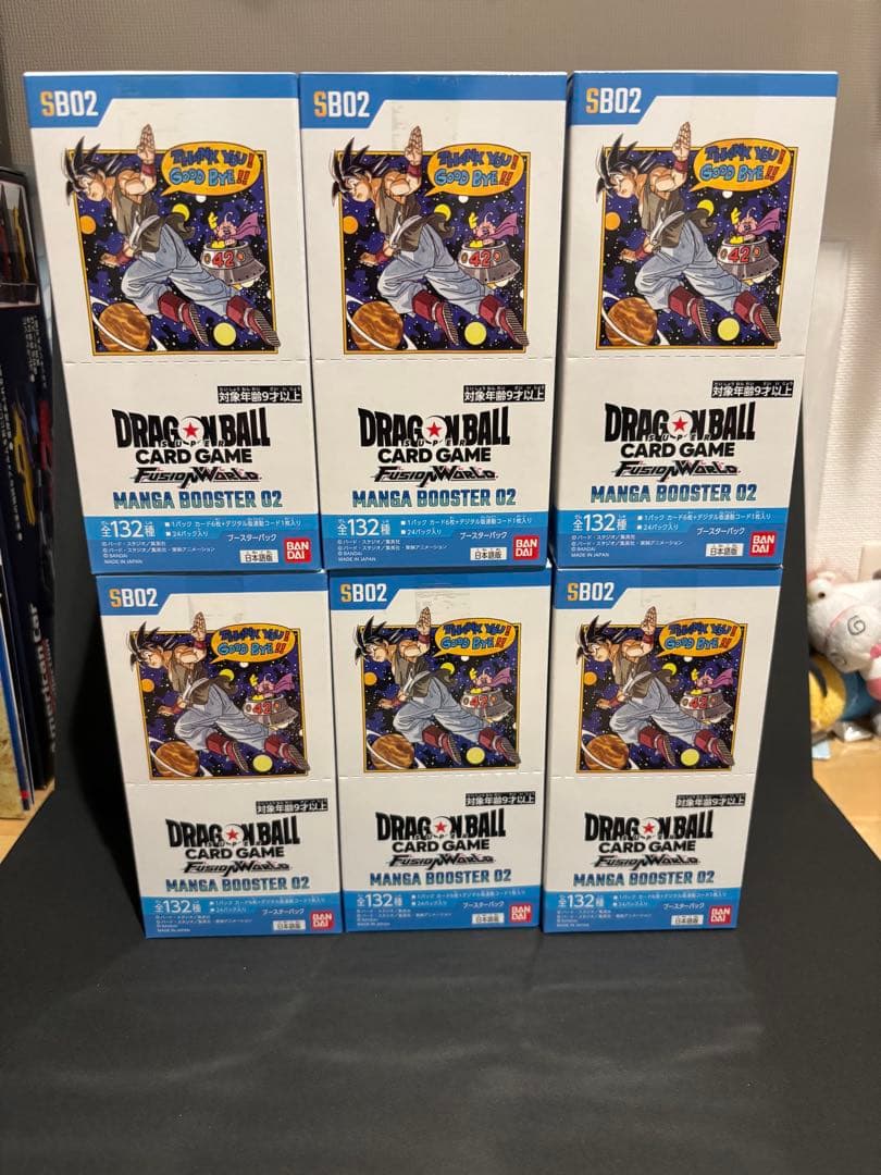 ドラゴンボール MANGA BOOSTER 02 6BOXセット テープ付き
