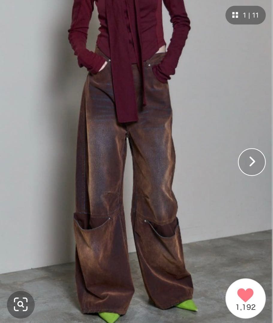 メゾンスペシャル カバーレッグフロッキーデニムパンツ Cover Leg Flocky Denim Pants