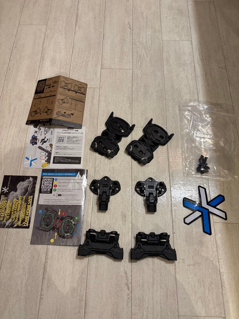 カラコラム/karakoram SPLIT INTERFACE 3.0 PRIME SPLIT INTERFACE 3.0 - ACCESSORIES | Karakoram Bindings 公式