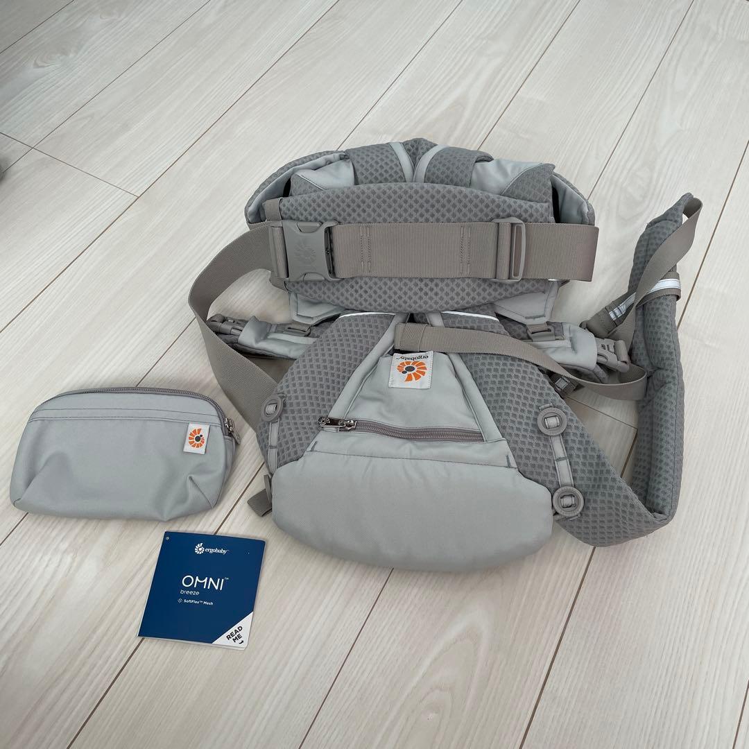 ergobaby OMNI breeze 抱っこ紐 グレー