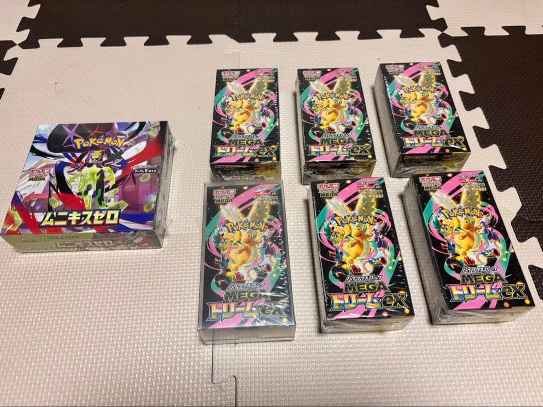 MEGAドームEX＆ムニキシス