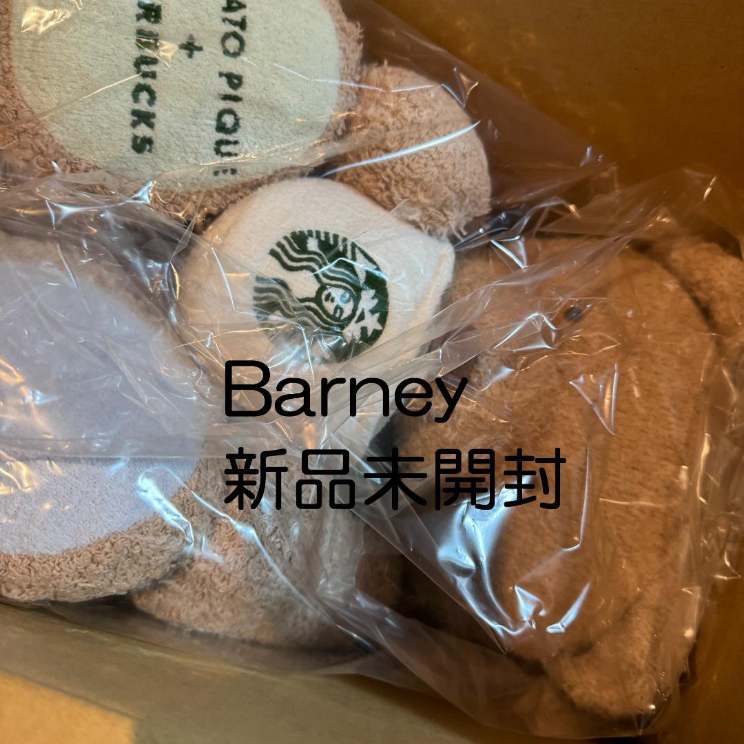 gelato pique ジェラートベアティッシュケース　スタバ　ジェラピケ