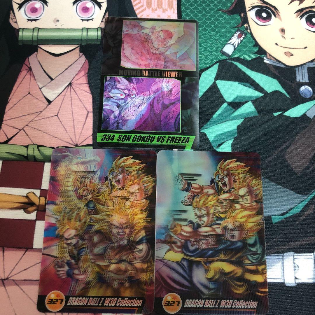 ドラゴンボール　かめはめはー