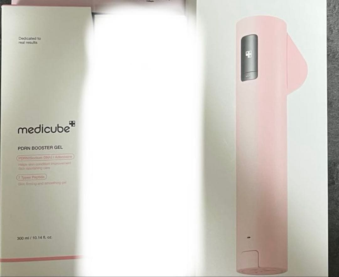 今週までmedicube ハイフォーカスショットセット