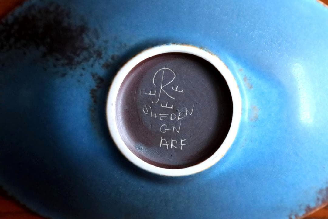 Gunnar Nylund グンナーニールンド ARF ボウル 60745 - メルカリ