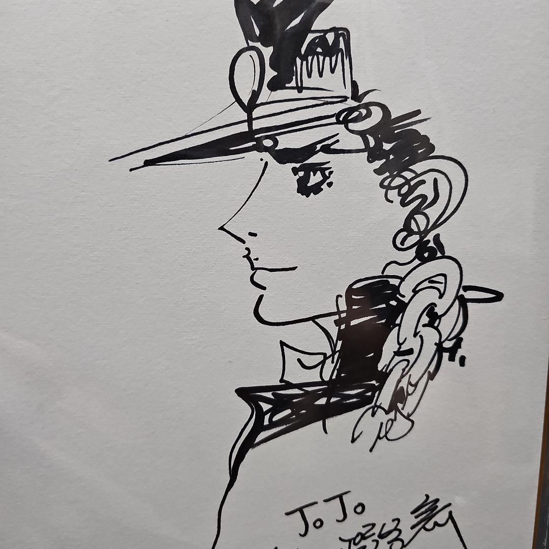 ジョジョの奇妙な冒険 空条承太郎イラスト直筆サイン色紙 - メルカリ