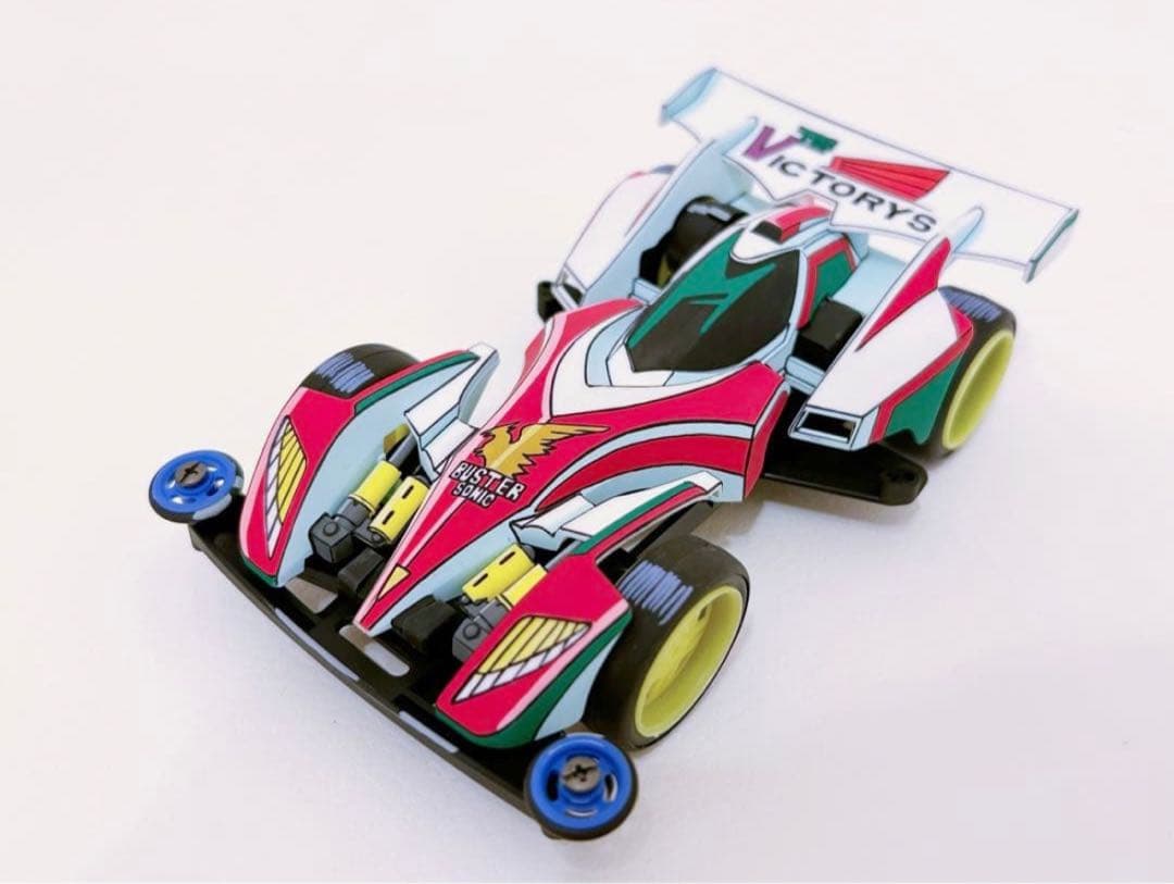 【立浪・二次元塗装・極美品】爆兄弟 マックスブレイカー 立浪様専用・二次元塗装・極美品】爆兄弟 マックスブレイカー - メルカリ