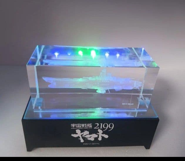 希少 宇宙戦艦ヤマト 追憶の航海 3Dクリスタル