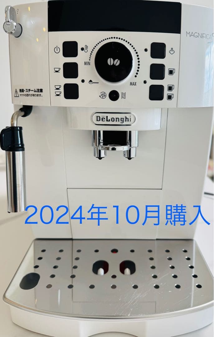 【2024/10購入】DeLonghi ECAM22112W マグニフィカS