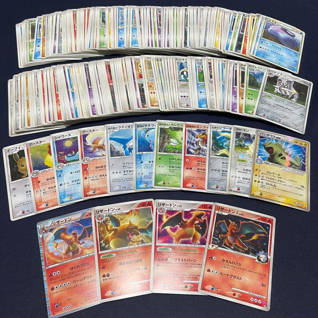 旧弾キラ　200枚まとめ売り