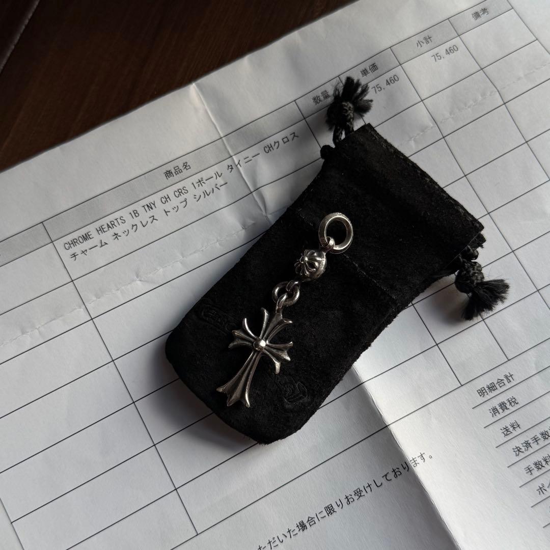 クロムハーツ ワンボールタイニー ch チャーム