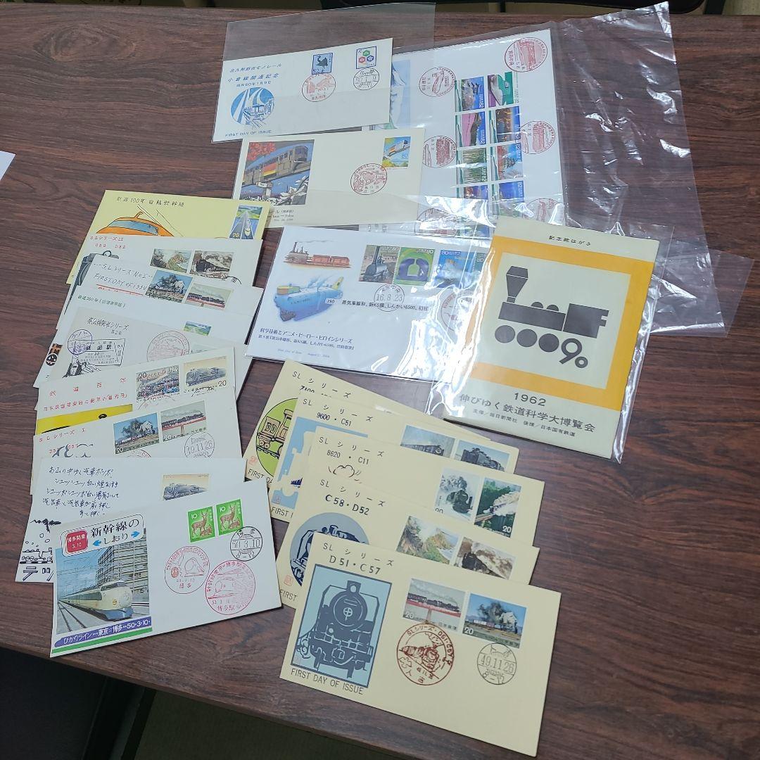 ひろ19点おまとめセット 松本かれんと心を通わせるアイスの旅 | TikTok