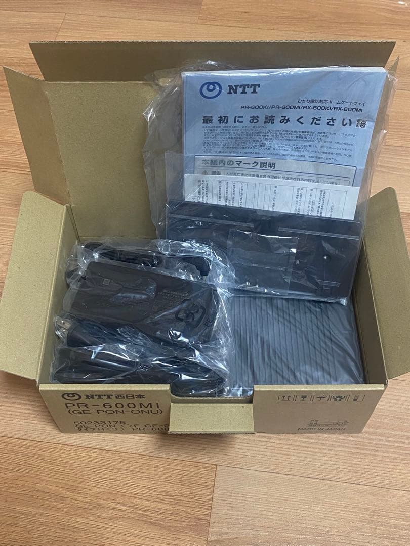 【新品】　PR-600MI ホームゲートウェイ ホームゲートウェイ/ひかり電話ルータ (RX-600MI,PR-600MI)｜ひかり