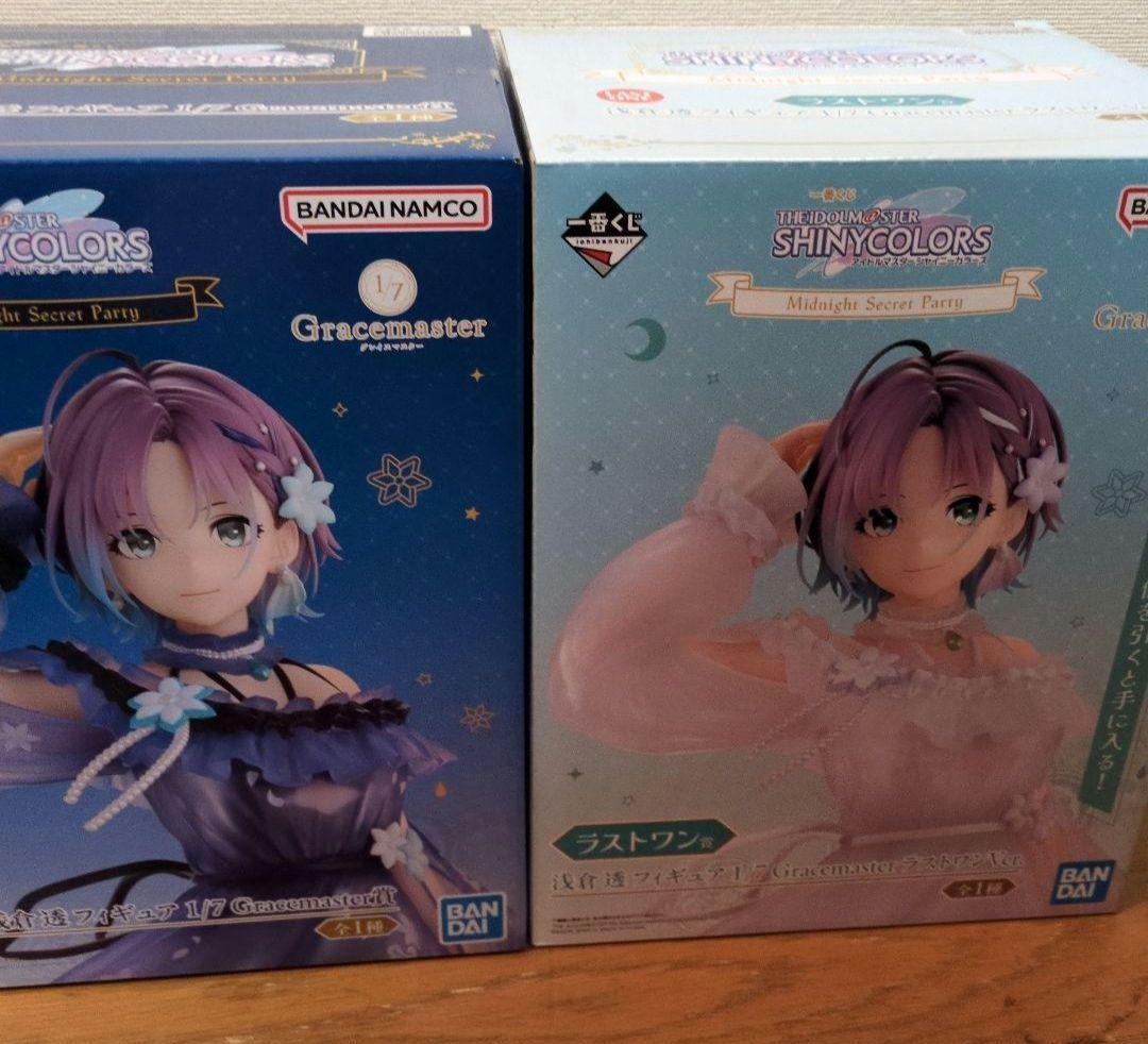 こ*し様 シャニマス 一番くじ 浅倉透 フィギュア ラストワン賞 セット