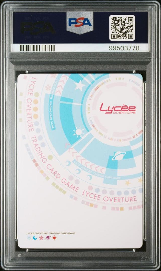 PSA10 Lycee ネクストン ポールダンス pole dance - メルカリ