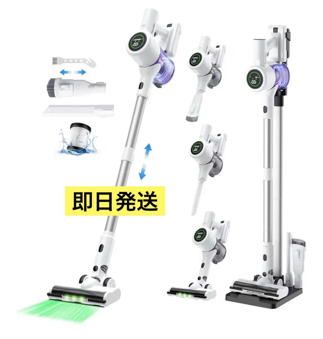 コードレス掃除機 除菌機能搭載 75Kpa 超強力吸 自立式 65分連続稼働