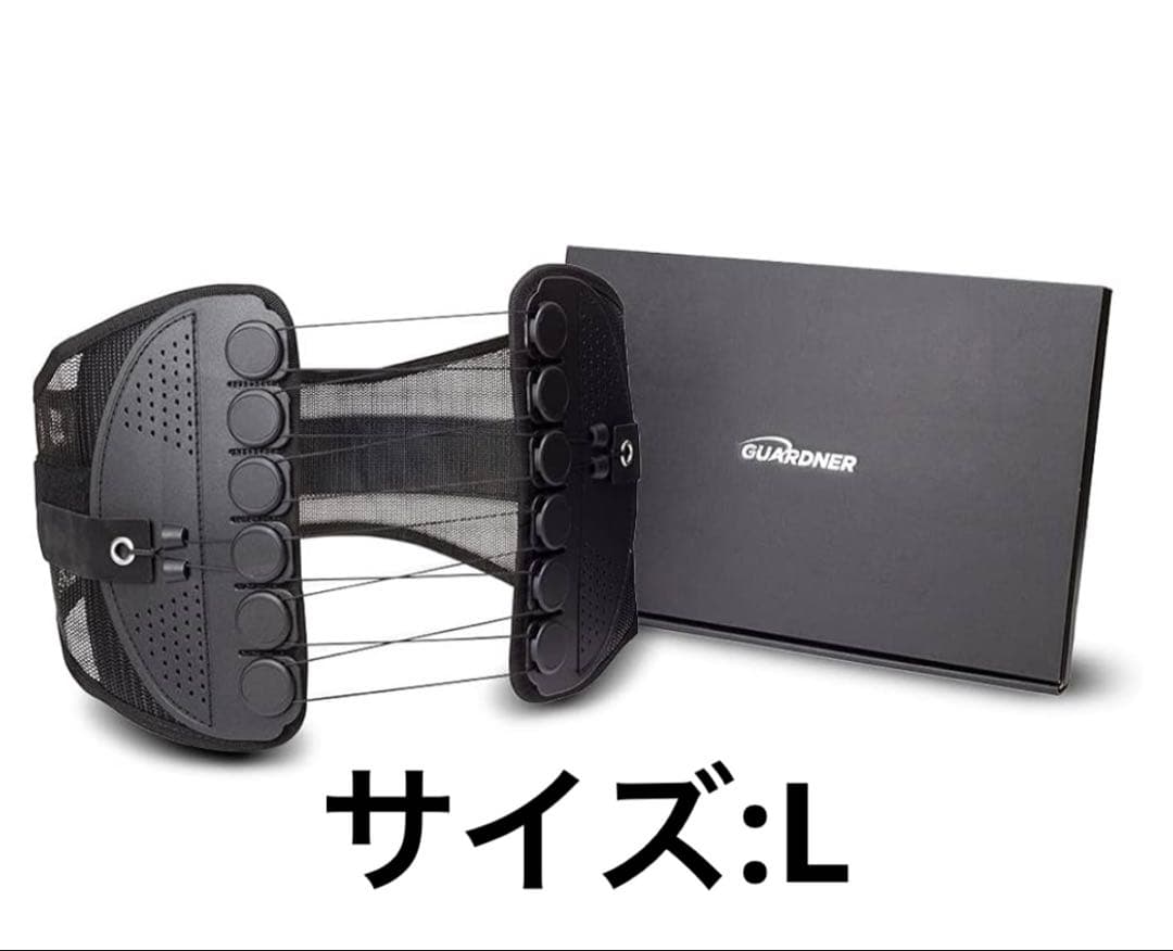 GUARDNER 腰痛ベルト ブラック【L】