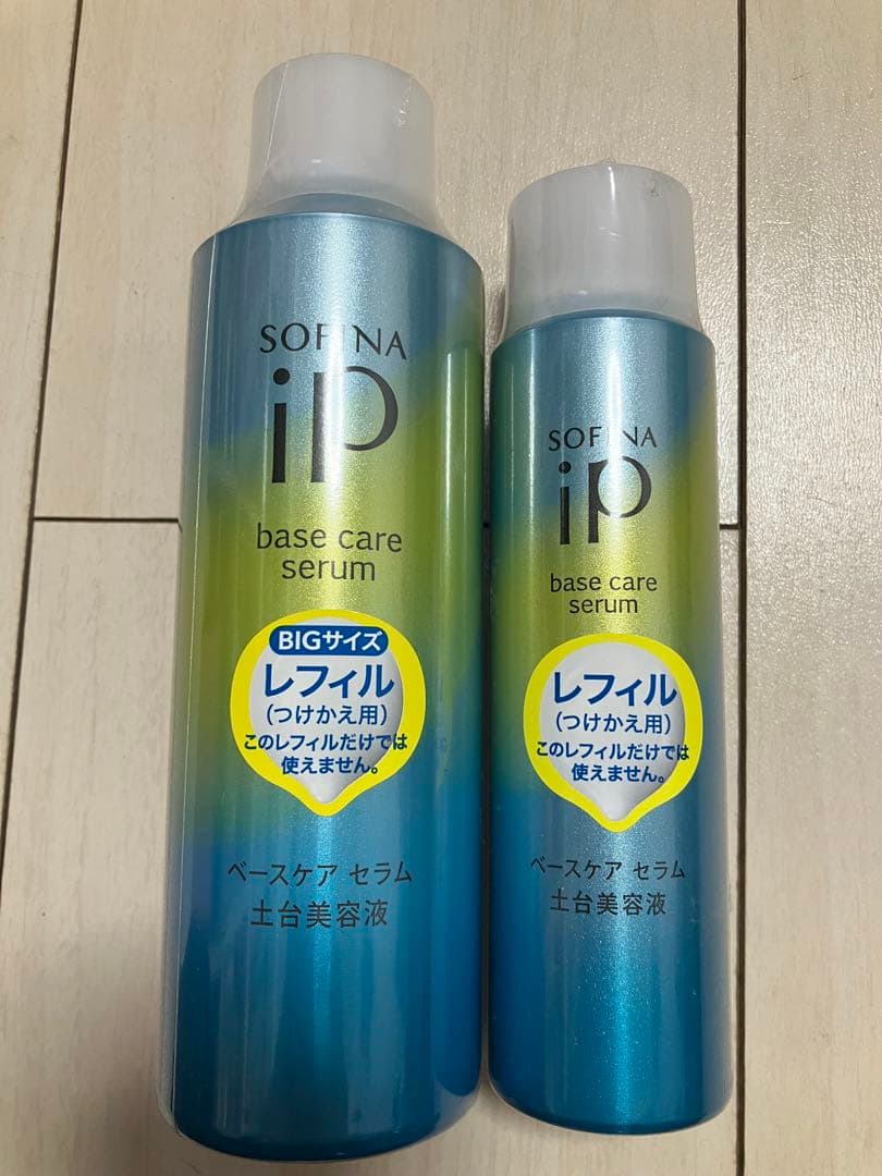 SOFINA iP ベースケアセラム リフィル セット