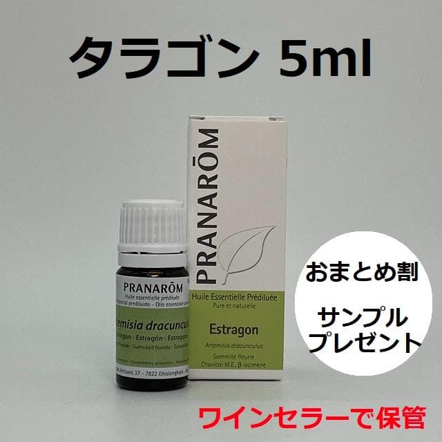 mahalo〜❤︎プロフ必読様 リクエスト 10点 まとめ商品 まぁ☆プロフ必読お願いします☆様 リクエスト 2点 まとめ商品 - メルカリ