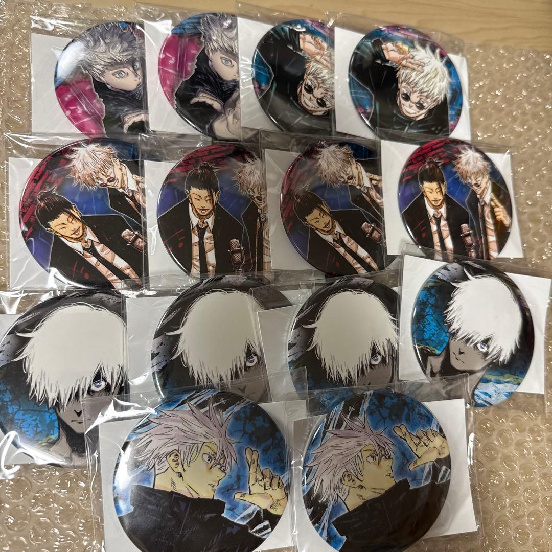 呪術廻戦 夏油傑 五条悟 JF缶 コレ缶 コレクション缶バッジ　14点セット