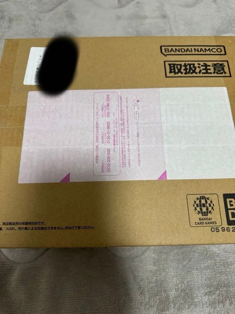 ワンピースカード　3rd ANNIVERSARY SET未開封　ダンボール付き