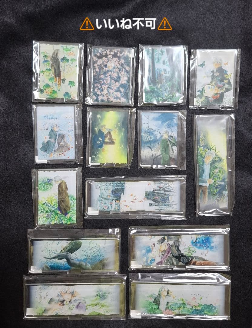 【いいね不可】蟲師 推しちゃれ アートアクリルスタンド 14個セット