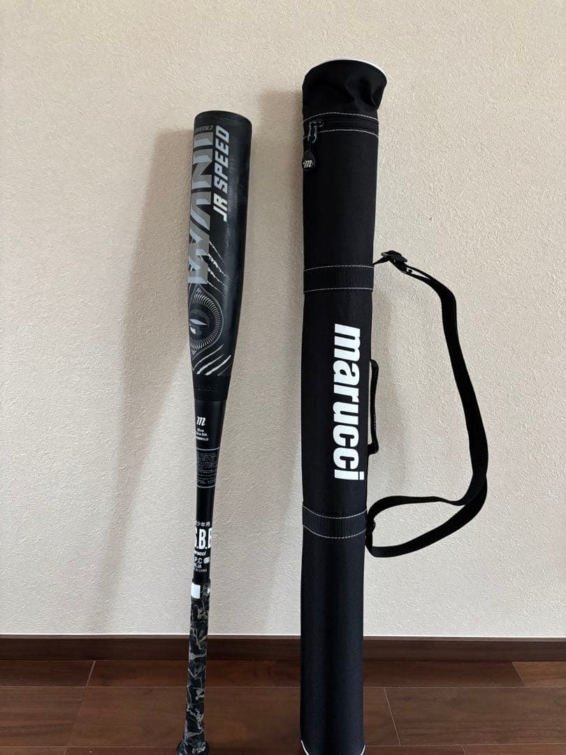 Marucci マルーチ　黒ワニ ワニクラッシャー 82㎝　バットケース付 marucci（マルーチ） 一般軟式 ワニクラッシャー スピード ブラック 黒