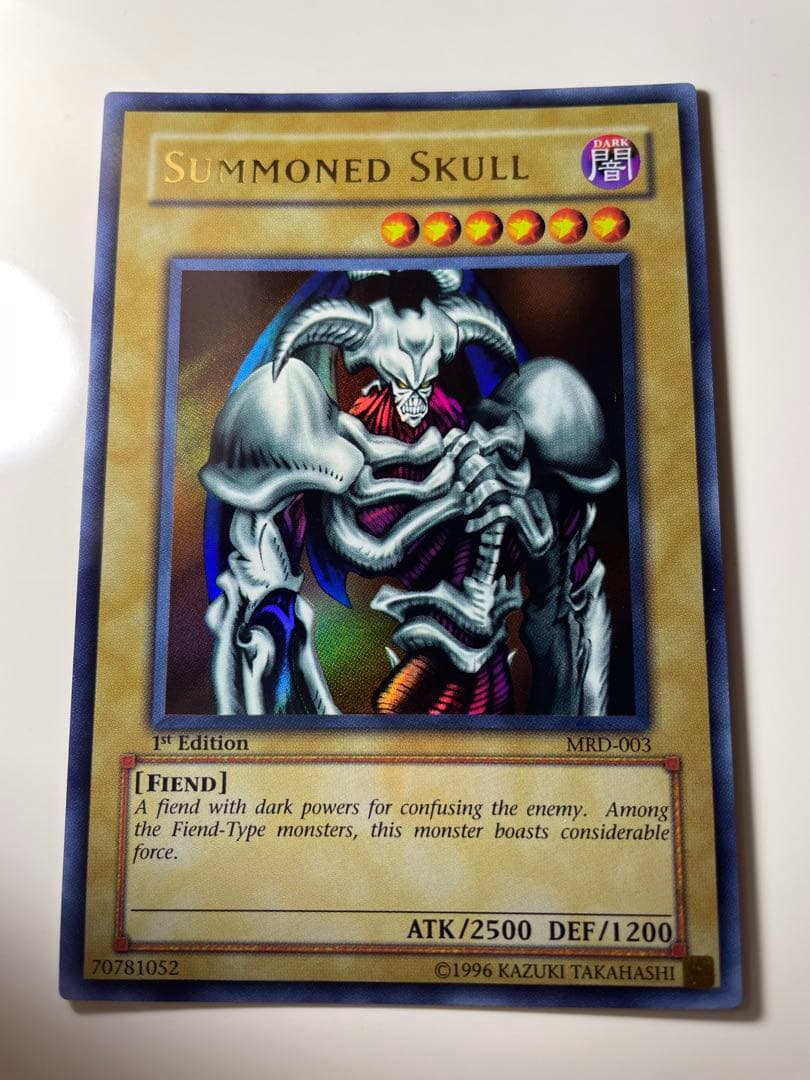 超レア 遊戯王 デーモンの召喚 アジア版ウルトラ 遊戯王 デーモンの召喚 ウルトラレア 限定 1枚の通販 MGN.TGN