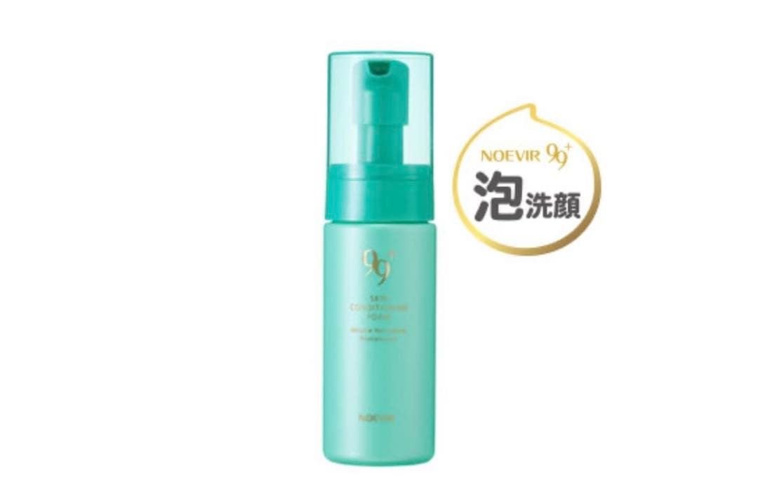 ノエビア　99スキンコンディショニングフォーム2本