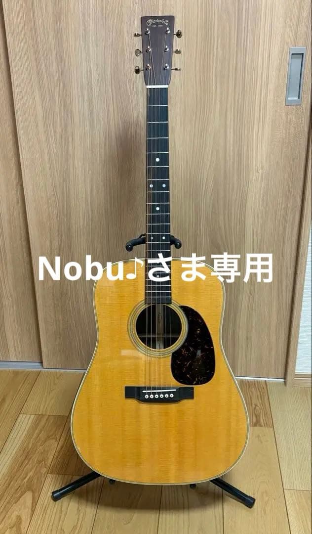 Martin D-28 Standard 2022年製