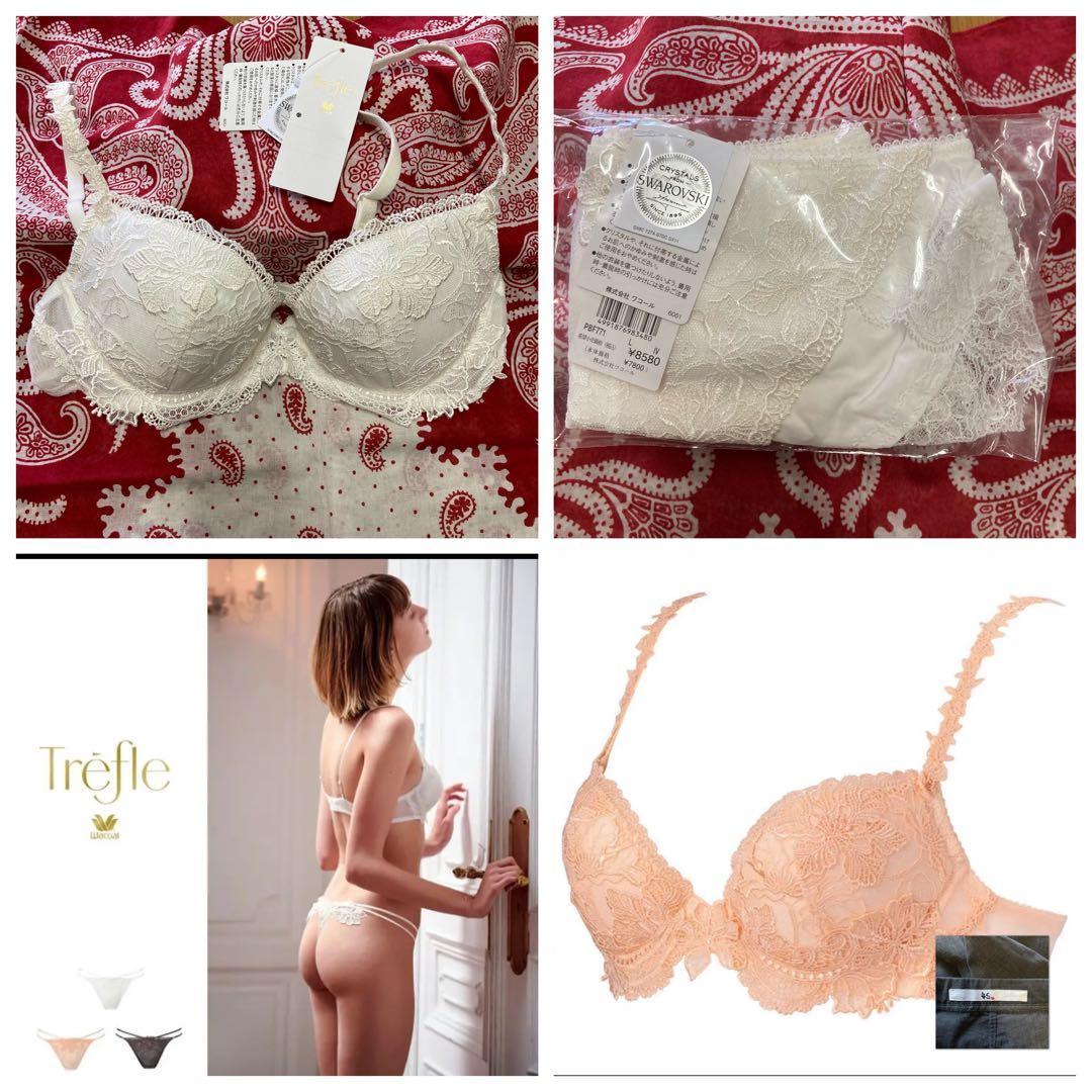 【ぶんちゃん】ワコール/トレフル　ブラ&ノーマルショーツ　71グループ