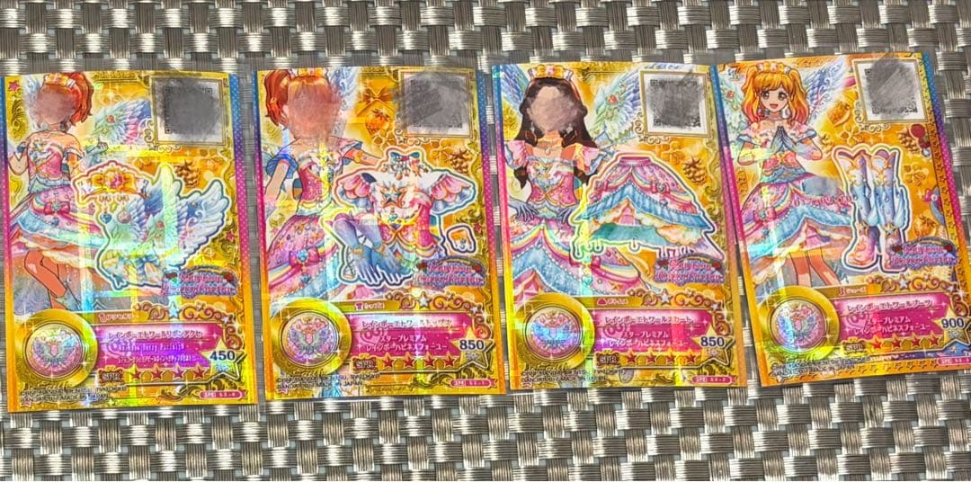 アイカツスターズ レインボーエトワール - メルカリ