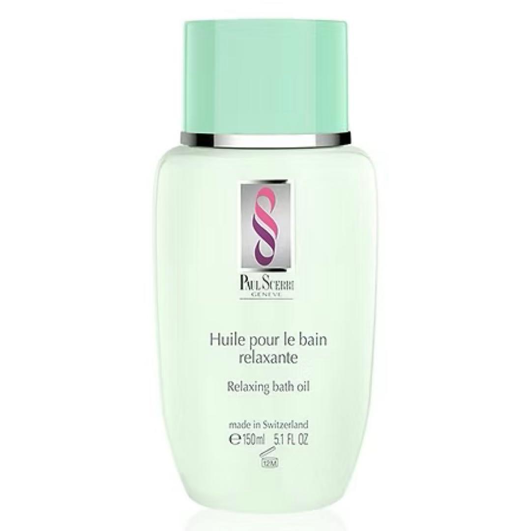 PAUL SCERRI シルエット リラクシング バスオイル 150ml 新品
