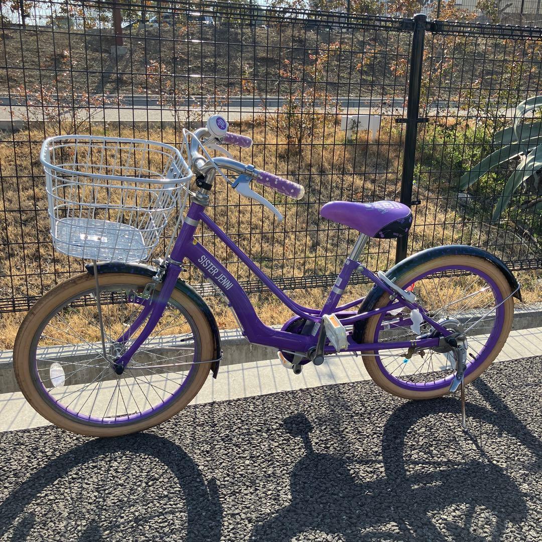 子供用自転車 紫色 前部バスケット付きジェニー - メルカリ
