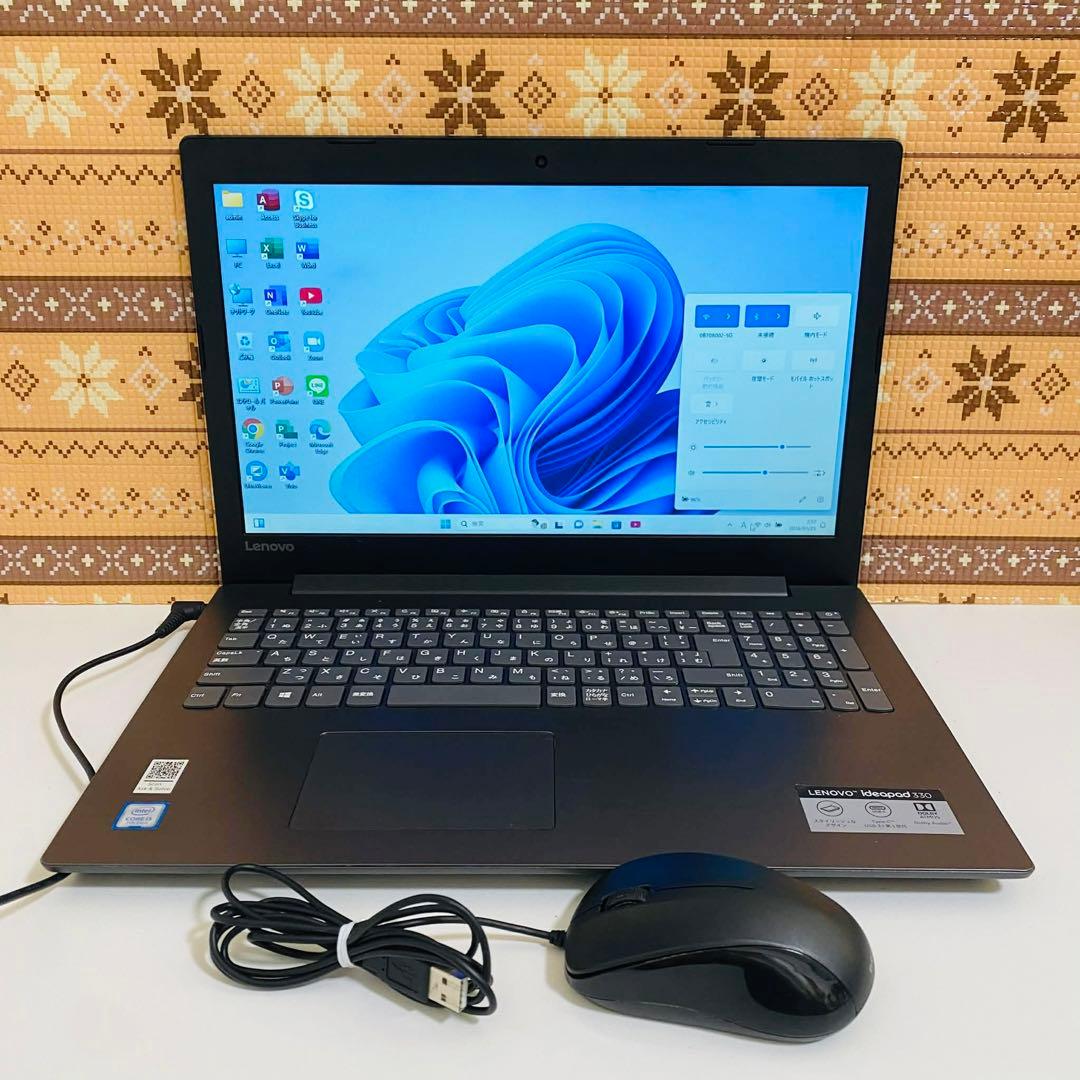 Y61 LENOVOノートパソコンSSD第7世代 Windows11オフィス付き