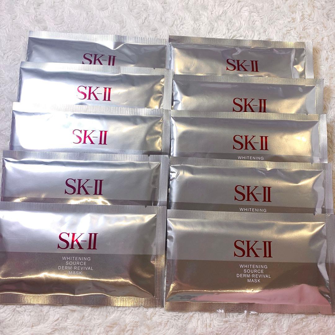 SK-II ホワイトニング ソース ダーム・リバイバル マスク 10枚