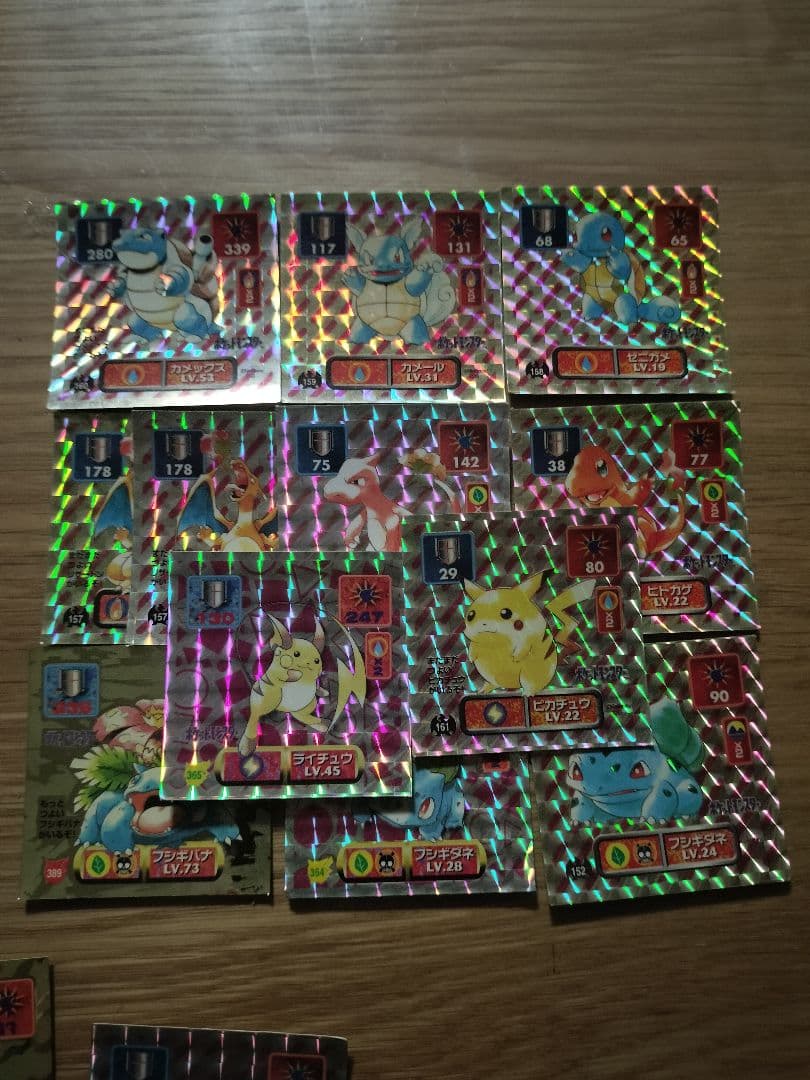 【最終価格】アマダ製　ポケモンシール列伝セット