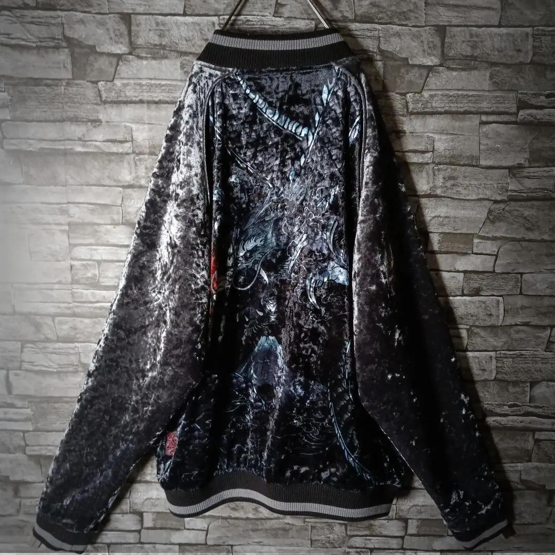 圧巻！☆絡繰魂のダークなベロアスカジャン 別珍 青龍 富士山 胸刺繍 艶感 圧巻！☆絡繰魂のダークなベロアスカジャン 別珍 青龍 富士山 胸刺繍 艶感