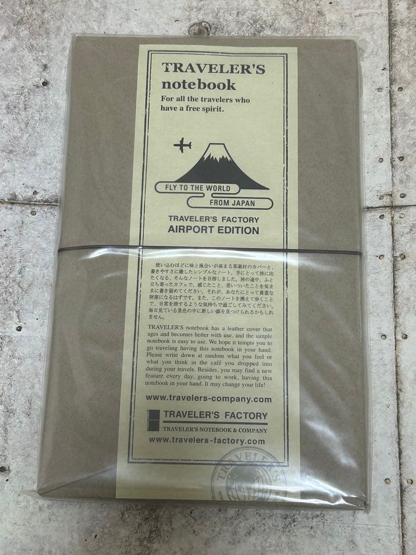 トラベラーズノート エアポートエディションAIRPORT EDITION