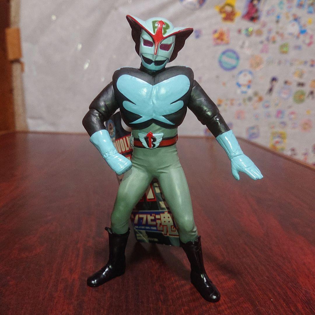 絶版/バロム・1 ソフビ 超人バロム1 – 昭和玩具研究+発表