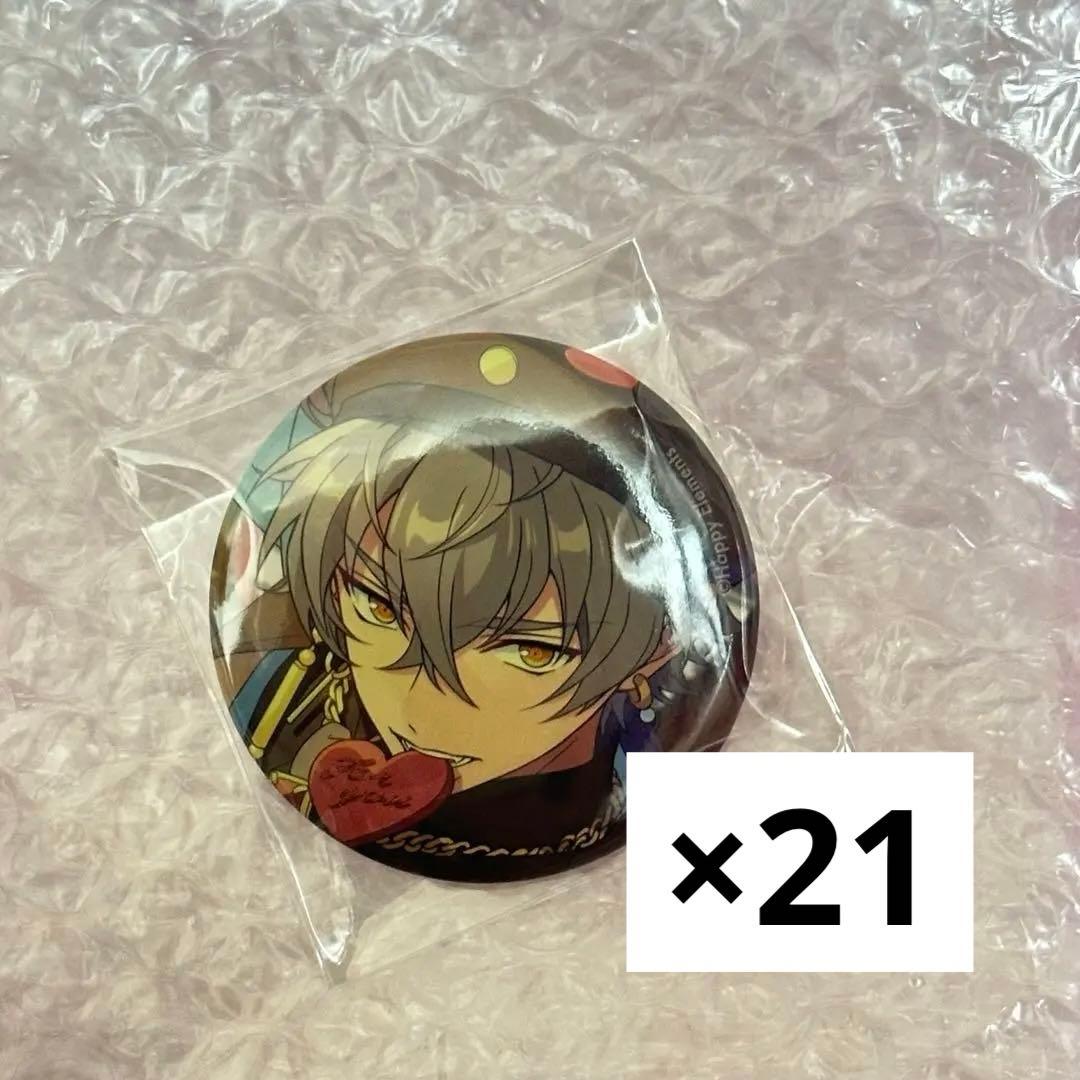 晃牙 あんスタ 缶バッジ