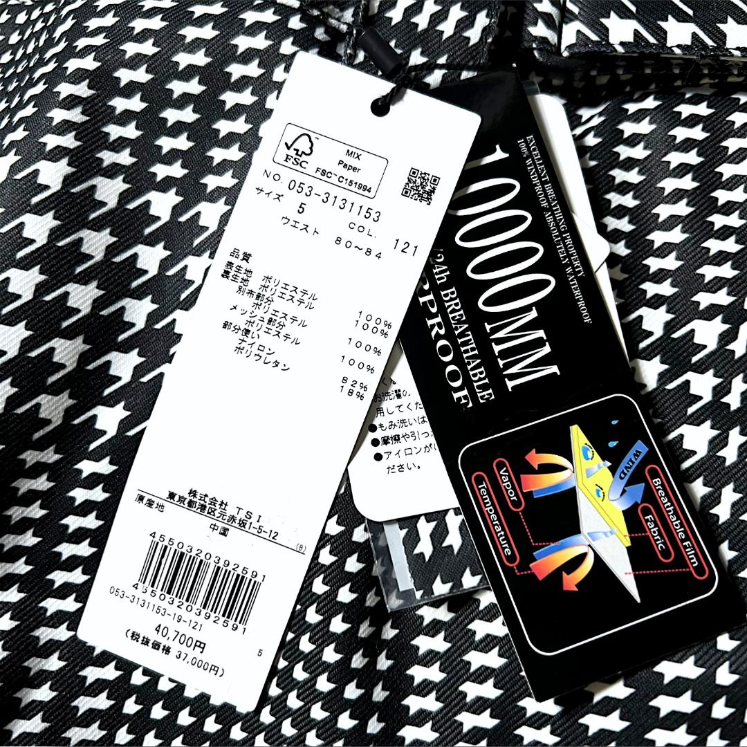 新品 パーリーゲイツ 定価4万 防水防風 ストレッチ スノーウェア