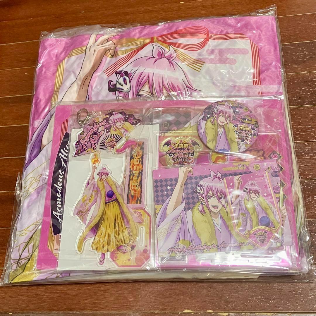 限定特典付き アスモデウス 生誕祭 バースデイ / 特典 ポスカ ＋ シール付 😈魔入りました！＃入間くん アスモデウスバースデー推しくじ🎉 6月6日