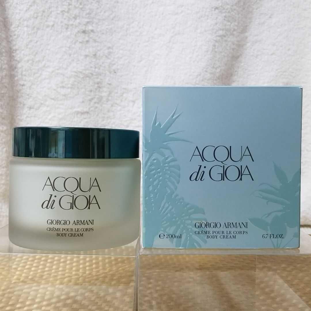 【超レア】アルマーニ　「アクア ディ ジョイア　ボディクリーム 　200ml」