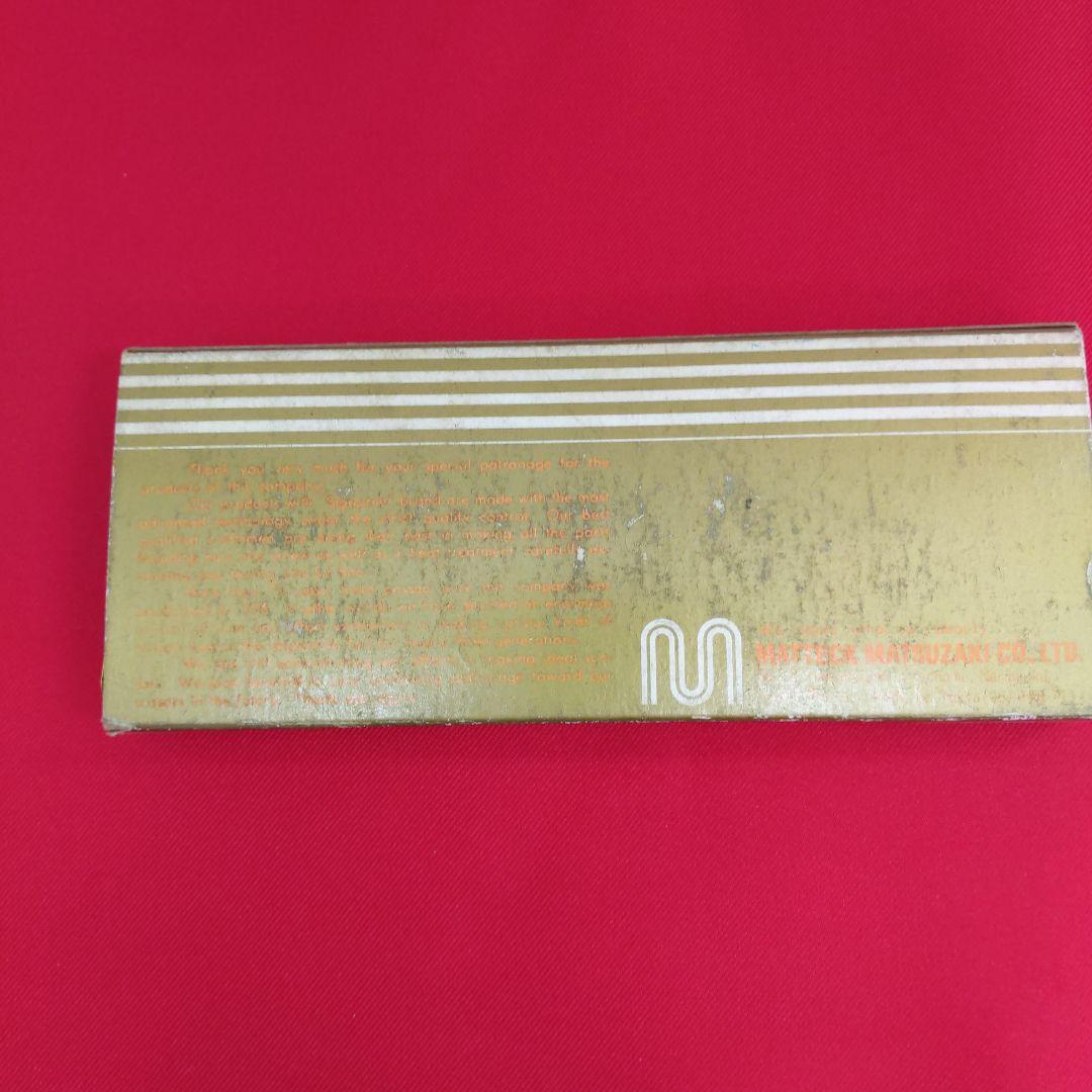 81 XR475 マテックマツザキ ヘアカットシザー はさみ 散髪 プロ用